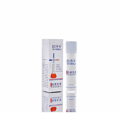 湘潭市母婴常备抗菌乳液